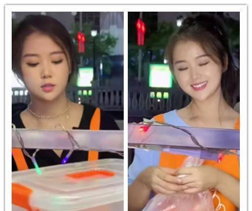 小黎老师吃瓜黑料第1页