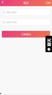 黑料吃瓜资源怎么删